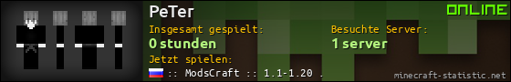 Benutzerleisten 560x90 für PeTer
