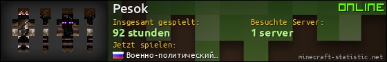 Benutzerleisten 560x90 für Pesok