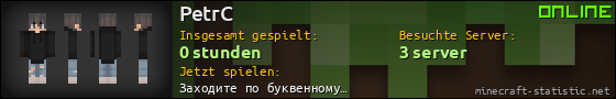 Benutzerleisten 560x90 für PetrC