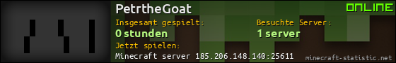 Benutzerleisten 560x90 für PetrtheGoat