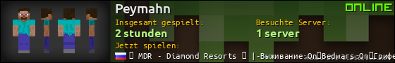 Benutzerleisten 560x90 für Peymahn