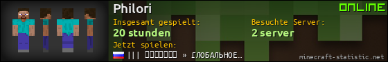 Benutzerleisten 560x90 für Philori