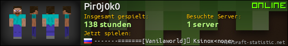 Benutzerleisten 560x90 für Pir0j0k0