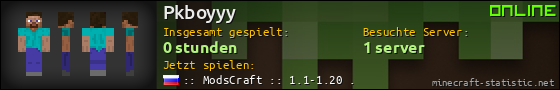 Benutzerleisten 560x90 für Pkboyyy