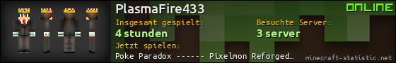 Benutzerleisten 560x90 für PlasmaFire433