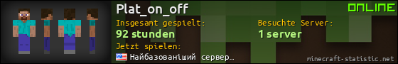 Benutzerleisten 560x90 für Plat_on_off