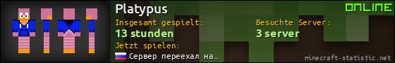 Benutzerleisten 560x90 für Platypus