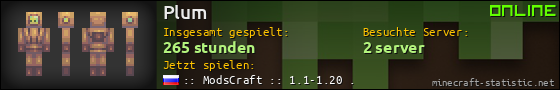 Benutzerleisten 560x90 für Plum