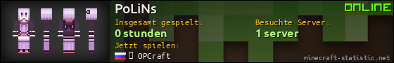 Benutzerleisten 560x90 für PoLiNs