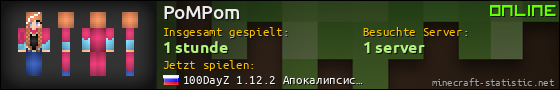 Benutzerleisten 560x90 für PoMPom