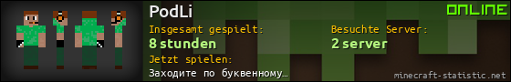 Benutzerleisten 560x90 für PodLi