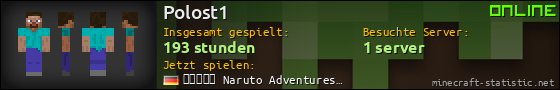 Benutzerleisten 560x90 für Polost1