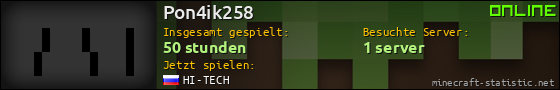 Benutzerleisten 560x90 für Pon4ik258