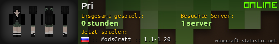 Benutzerleisten 560x90 für Pri