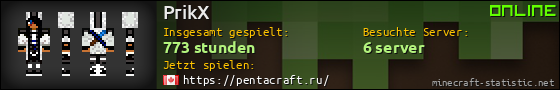 Benutzerleisten 560x90 für PrikX