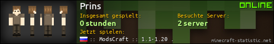 Benutzerleisten 560x90 für Prins