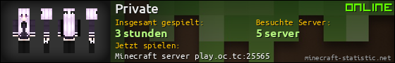 Benutzerleisten 560x90 für Private