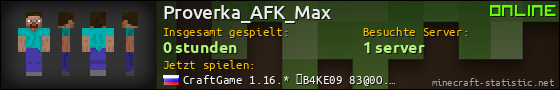 Benutzerleisten 560x90 für Proverka_AFK_Max