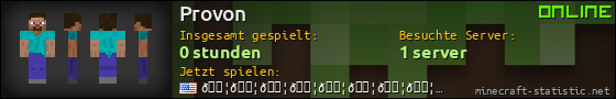 Benutzerleisten 560x90 für Provon