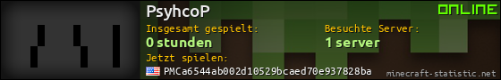 Benutzerleisten 560x90 für PsyhcoP