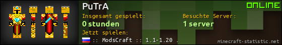 Benutzerleisten 560x90 für PuTrA