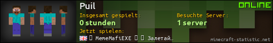 Benutzerleisten 560x90 für Puil