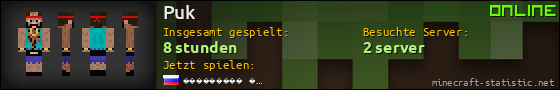 Benutzerleisten 560x90 für Puk