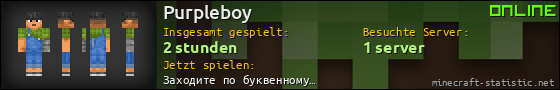 Benutzerleisten 560x90 für Purpleboy
