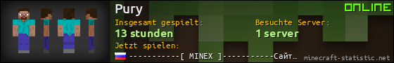 Benutzerleisten 560x90 für Pury