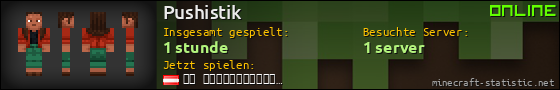 Benutzerleisten 560x90 für Pushistik