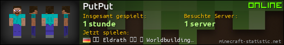 Benutzerleisten 560x90 für PutPut