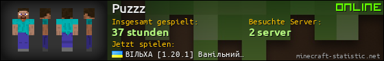 Benutzerleisten 560x90 für Puzzz