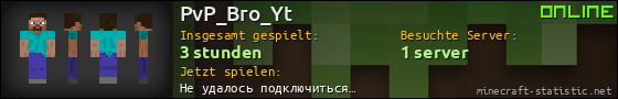 Benutzerleisten 560x90 für PvP_Bro_Yt