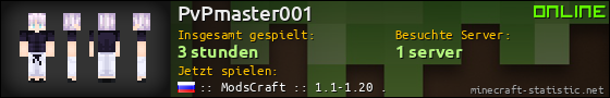 Benutzerleisten 560x90 für PvPmaster001