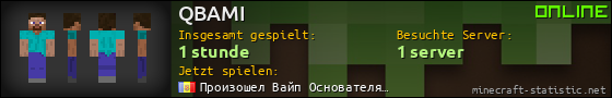 Benutzerleisten 560x90 für QBAMI