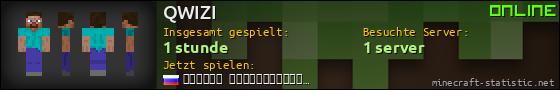 Benutzerleisten 560x90 für QWIZI