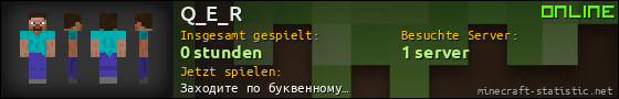 Benutzerleisten 560x90 für Q_E_R