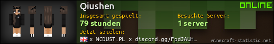 Benutzerleisten 560x90 für Qiushen