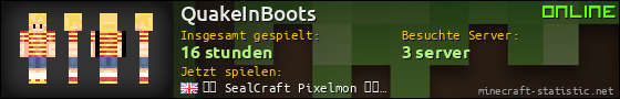 Benutzerleisten 560x90 für QuakeInBoots