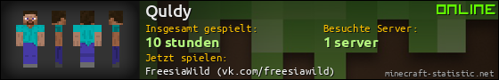 Benutzerleisten 560x90 für Quldy