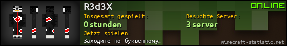 Benutzerleisten 560x90 für R3d3X