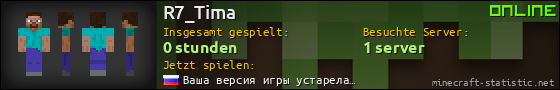 Benutzerleisten 560x90 für R7_Tima