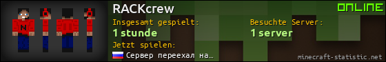 Benutzerleisten 560x90 für RACKcrew