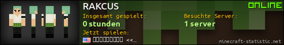 Benutzerleisten 560x90 für RAKCUS