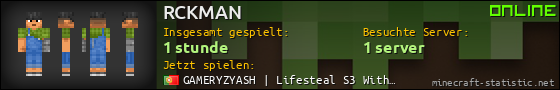 Benutzerleisten 560x90 für RCKMAN