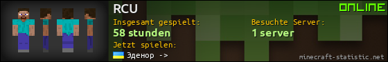 Benutzerleisten 560x90 für RCU