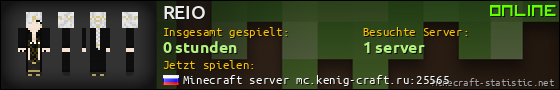 Benutzerleisten 560x90 für REIO
