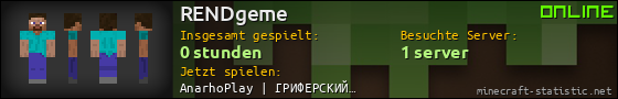 Benutzerleisten 560x90 für RENDgeme