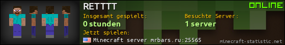 Benutzerleisten 560x90 für RETTTT
