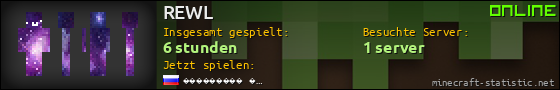 Benutzerleisten 560x90 für REWL